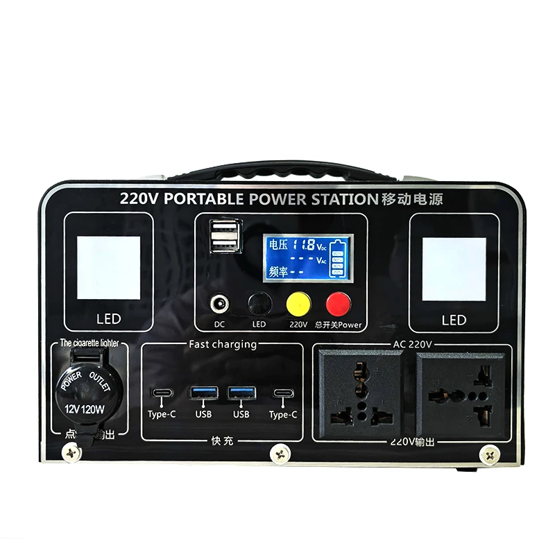 300w Portable Power Station